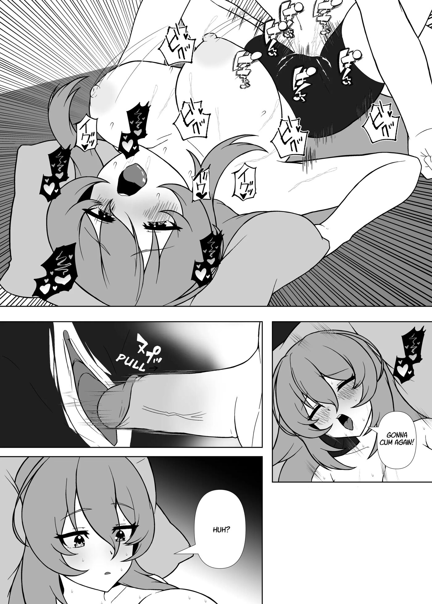 Day Off With A Vtuber Chapter 1000 Page 27